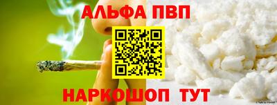 2c-b Славгород