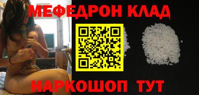 mdpv Старая Купавна