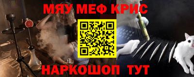 mdpv Старая Купавна