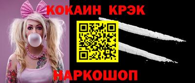 а пвп мука Ставрополь