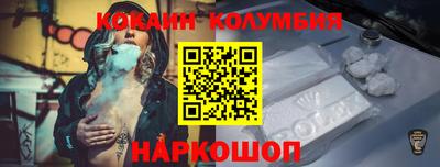 mdpv Старая Купавна