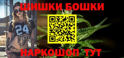 mdpv Старая Купавна