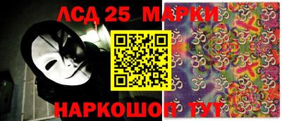 соль ск Среднеуральск