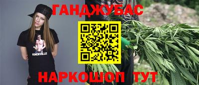 2c-b Славгород