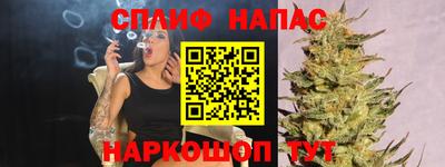 соль ск Среднеуральск