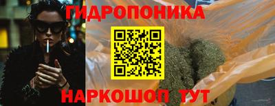 соль ск Среднеуральск