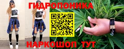 2c-b Славгород