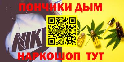 2c-b Славгород