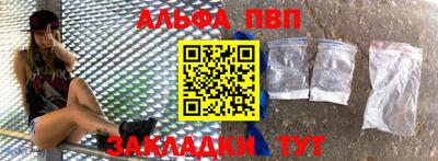 соль ск Среднеуральск