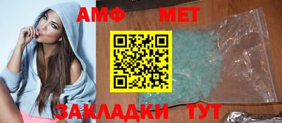 а пвп мука Ставрополь