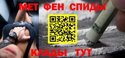 mdpv Старая Купавна