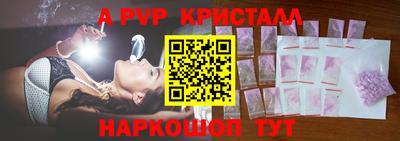 2c-b Славгород