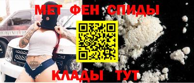 а пвп мука Ставрополь