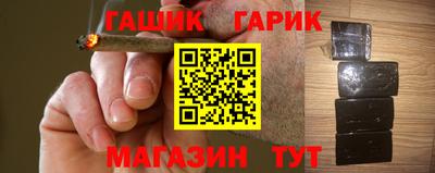 соль ск Среднеуральск