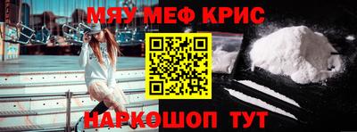 2c-b Славгород