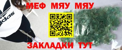mdpv Старая Купавна
