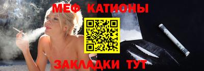 соль ск Среднеуральск